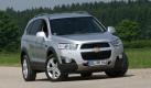 Die besten Bilder zu Chevrolet Captiva 2.2 AT 4WD: Wettkampf im Sommercamp Foto: pi
