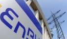 Das erste Halbjahr lief für EnBW nicht gut, nun muss der Stromkonzern sparen. Foto: dpa