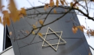 Die neue Synagoge Beith-Schalom der Jüdischen Kultusgemeinde der Rheinpfalz in Speyer: Am Mittwoch wird das Gotteshaus mit einem Festakt mit Bundespräsident Christian Wulff und dem rheinland-pfälzischen Ministerpräsidenten Kurt Beck (SPD) eingeweiht. Foto: dapd