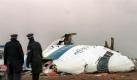 Das Wrack des PanAm-Jumbo im schottischen Lockerbie  (Archivbild vom 22.12.1988). Foto: dpa