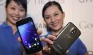 Eigentlich sollte das Galaxy Nexus längst vorgestellt sein. Doch der Tod von Steve Jobs hatte Google und Samsung dazu veranlasst, die Präsentation des Gerätes zu verschieben. In Hong Kong war es nun soweit. Das Smartphone ... Foto: dapd