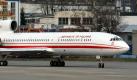 An der Unglücksstelle südlich der westrussischen Stadt Smolensk lagen zahlreiche Wrackteile des in den polnischen Farben Rot und Weiß gestrichenen Flugzeugs vom Typ TU-154 verstreut. Foto: dpa