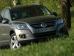 Tiguan (Foto)