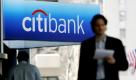 Es war die Citibank. Sie gehört nach wie vor zu den größten Finanzdienstleistern der Welt im Privatkundengeschäft. In Deutschland wurden ihre 335 Filialien in über 200 Städten jedoch im Zuge der Übernahme auf die Targobank-Marke umgestellt. Foto: dpa