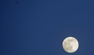 Der Mond über Mexiko, ein wunderschöner Anblick. Foto: ap