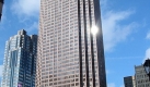 Lufer, die auf den Bell Atlantic Tower Philadelphia wollen, mssen 1088 Stufen berwinden. Foto: wikipedia.org