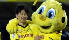 Shinji Kagawa (Foto)
