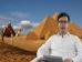 News.de-Redakteur Christoph Heinlein (Foto)