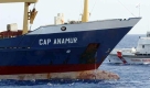 Freispruch für ehemaligen Cap-Anamur-Chef Foto: dpa