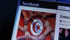 26. Januar: Ägyptens Regierung schaltet das Internet ab. Die Regimegegner in Tunesien hatten soziale Netzwerke wie Facebook zur Mobilisierung genutzt.  Foto: dpa