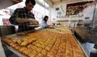 Baklava (Foto)