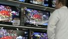 Welcher soll's sein? Bei der Suche nach einem neuen Fernseher sollten sich Verbraucher nicht auf Logos verlassen. Foto: dpa