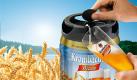 Testsieger: Pfandfreies Fünf-Liter-Fässchen mit integriertem Easy-Zapf-System. Foto: krombacher