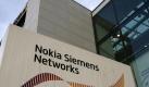 Das Büro von Nokia Siemens Networks (NSN) in München. Foto: Lukas Barth  Foto: dpa