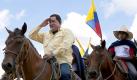 *das hier ist praktisch ein symbol Bild von ein denkmal von Simon Bolivar nachgemachtm (dieses denkmal gibt es in jeden stadt in venezuela)
http://media-cdn.tripadvisor.com/media/photo-s/01/45/fc/cd/plaza-bolivar-merida.jpg



A handout photograph provided by the Venezuelan Presidency shows Venezuelan President, Hugo Chavez (L), rides on a horse as he leads a commission during a visit to Los Llanos town in Venezuela, 23 August 2009, where he broadcasted his traditional tv nationwide program 'Alo Presidente' ('Hello President'). In this week's edition, Chavez asked his Minister of Communications, Blanca Eckhout, 'to do all the necessary' for giving his message and thoughts to the Colombian people. 'The Colombian bourgeoisie is afraid on the influence of my voice on the Colombian people', said the Chief of State. EPA/MARIA CECILIA TORO / VENEZUELAN PRESIDENCY HANDOUT EDITORIAL USE ONLY +++(c) dpa - Bildfunk+++
pixel Foto: dpa