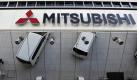 Erstmals seit Beginn der europäischen Schuldenkrise stellt mit Mitsubishi Motors ein japanischer Autobauer die Produktion in Westeuropa ein. Foto: Franck Robichon  Foto: dpa