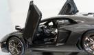 Teuerstes Modellauto der Welt: Das ist der Prototyp des wohl teuersten Modellautos der Welt. Die Modell-Endversion des Lamborghini Aventador LP 700-4 besteht wie der Prototyp auch aus Carbon und Edelsteinen. Materialwert: etwa zwei Millionen Euro. Foto: dpa