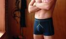 Jockey kann auch Retro. Mit diesem Shorts im aktuellen Retro-Schnitt macht Mann immer eine gute Figur. Auch bei den Farben übte sich das Label in Zurückhaltung. Foto: Jockey