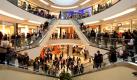 Shopping-Center (Foto)