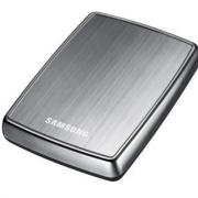 Schnelle Backups dank USB 3.0 (Foto)