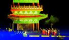 Wohlstand und Reichtum prägten bis in das 12. Jahrhundert die Song-Dynastie in der chinesischen Provinz Henan. Eine Licht- und Wassershow in Kaifeng zeichnet die Geschichte der Provinz nun nach.  Foto: ap