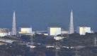 Blick auf das japanische Katastrophen-Kernkraftwerk Fukushima. Foto: Kyodo/Archiv Foto: dpa