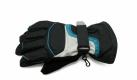 Wem nur warme Sohlen nicht reichen, der kann sich passend dazu noch beheizte Handschuhe zulegen. Auch sie funktionieren mit Batterien, die direkt im Handschuh sind. Einige Modelle erreichen eine maximale Temperatur von 42 GradCelsius. Online kann man die wärmenden Handüberzieher für knapp 20Euro bestellen. Foto: iStockphoto