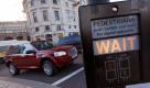 Eine StoppStart-Automatik gibt es auf Wunsch bereits beim Freelander. Nach und nach werden alle Modellreihen damit ausgerüstet. Foto: bok/sgo/pi