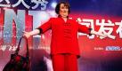 Die britische Sängerin Susan Boyle, berühmt geworden durch die Castingshow Britain's got Talent, besuchte heute das chinesische Pendant der Show in Shanghai. Boyle ist offizieller Gast der Endrunde. Foto: dapd