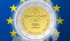 Ebenfalls in Belgien erschienen ist diese Mnze. Das Motiv aus dem Jahr 2008 erinnert an die Unterzeichnung der Universal Declaration of Human Rights am 10. Dezember 1948. Diese Allgemeine Erklrung der Menschenrechte, auch UN-Menschenrechtscharta genannt, ist heute die Grundlage des humanitren Vlkerrechts. Foto: news.de