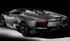 Lamborghini Reventón Roadster (Foto)