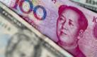 Seit Mitte Juni hat der Yuan um mehr als zwei Prozent gegenüber dem US-Dollar zugelegt. Foto: dpa