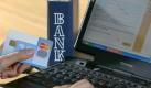 Vorsicht beim Online-Banking: Das BKA warnt vor einer schädlichen Software, die sensible Daten ausspäht. (Bild: dpa) Foto: dpa