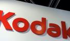 Kodak hofft unter dem Schutz des Insolvenzverfahrens seinen Umbau erfolgreich abschließen zu können. Foto: Mauritz Antin Foto: dpa