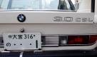 Kein Wunder, dass Hosobuchi seit vielen Jahren Präsident des japanischen BMW Clubs ist. Ich sammle jedoch nicht jedes Auto. Irgendwo muss man ja einmal anfangen. Das ist bei mir mein Geburtsjahr 1960, klärt er auf. Foto: pi