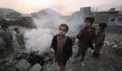 Kinder spielen in einem Slum im afghanischen Kabul. Foto: ap