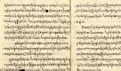 Können Sie lesen, was hier steht? Sicher nicht - die Übersetzung davon kann hier nachgelesen werden. Der Codex Copiale, wie die kürzlich entschlüsselte Geheimschrift genannt wird, enthält genaue Anweisungen darüber, wie eine Gesellschaft von Augenärzten neue Anwärter in die im 18. Jahrhundert noch als mysteriös geltende Gruppe aufgenommen hat. Foto: wikipedia