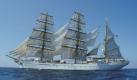 «Gorch Fock» (Foto)