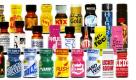 Poppers gibt es unter unzähligen Namen und Umschreibungen zu kaufen. «Liquid Gold», «Rush» oder «Zimmerduft» sind nur einige der Bezeichnungen. Foto: www.get-it-gay.at