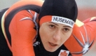 Preisträgerin 1991: Anke Baier-Loef. In dem Jahr gewann die Eisschnellläuferin die Junioren-Weltmeisterschaft. Die heute 37-Jährige gehörte allerdings zu jenen Sportlerinnen, die nach einer furiosen Leistungsentwicklung im Juniorenbereich stets im Schatten der Konkurrenz standen. Trotz ihrer 1994 erkämpften Silbermedaille bei Olympia schaffte sie nie den Durchbruch zur absoluten Weltspitze. Foto: dpa