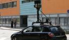 Einen Monat nach dem Start des Online-Formulars für Widersprüche gegen den Internet-Dienst Google Street View haben einem Bericht von Spiegel Online zufolge bereits mehrere hunderttausend Personen diese Möglichkeit genutzt. Bis zum 15. Oktober läuft die Einspruchsfrist. Foto: dpa