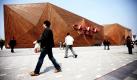 Der kanadische Pavillion auf der Expo 2010 in der chinesischen Stadt Schanghai. Die Weltausstellung erwartet mit 70 Millionen Menschen einen neuen Besucherrekord  ab dem 1. Mai ist die Expo 2010 geöffnet. Foto: ap