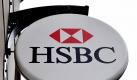 Im ersten Halbjahr konnte HSBC im Vergleich zum Vorjahreszeitraum den Gewinn um 35 Prozent auf rund 9,2 Milliarden Dollar (6,4 Mrd Euro) steigern. Foto: dpa