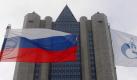 Der Hauptsitz des russischen Gasanbieters Gazprom in Moskau. Foto: dpa