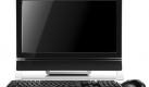 Strom sparen am PC (Foto)