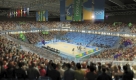 Die Halle für die Ballsportarten ... Foto: ap