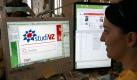 Stiftung Warentest hat den Datenschutz in Online-Netzwerken getestet. Das Portal  StudiVZ wurde neben schülerVZ von den Testern positiv bewertet. (Bild: dpa) Foto: dpa
