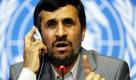 Der iranische Präsident Mahmoud Ahmadinejad sorgt bei der Durban-Konferenz in der Schweiz für einen Eklat. Während seiner Rede verlassen mehrere Teilnehmer wütend den Saal. Bei der Durban-Konferenz wurden neue Ziele im Kampf gegen Rassismus, Rassendiskriminierung und Fremdenfeindlichkeit gesetzt. Foto: ap