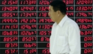 Südkoreas Währung, der Won, gewann zum ersten Mal seit dem 1. Oktober 2008 gegenüber dem US-Dollar. Foto: ap