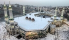 A general view shows al-Haram Mosque (the Holy Mosque) in the holiest city of Mecca, Saudi Arabia, on 02 May 2009. Al-Haram Mosque is the holiest mosque in Islam and the primary destination of the Hajj pilgrimage. The mosque complex covers an area of 356,800 square meters and can accommodate up to 820,000 worshippers during the Hajj. The Holy Mosque is the only mosque that has no qibla direction, since Muslims pray facing the Kaaba in the central courtyard. The mosque was built in the 7th century and has been modified, rebuilt, and expanded on a regular basis ever since. Major expansions took place in the 1980s and further work is going on. EPA/YAHYA ARHAB EPA/YAHYA ARHAB +++(c) dpa - Bildfunk+++ Foto: dpa